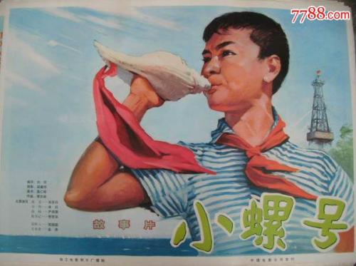纽约市立学院学历认证